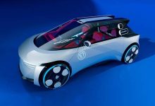 2026 Peugeot 208 Tasarımı Polygon Konsepti İle Şekilleniyor!