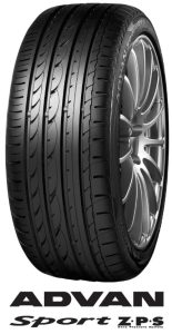 Otomotiv haberi görsel