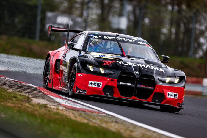 Nürburgring'de Yokohama ADVAN Rüzgarı: BMW M Motorsport Zirvede!